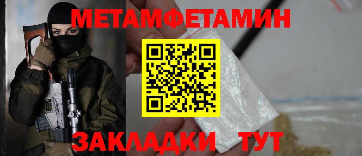 АМФ VHQ Аша