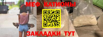 МДПВ Гудермес