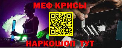 jwh Гулькевичи
