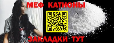 ешки Дмитров