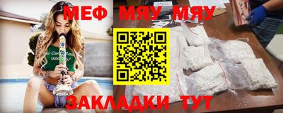 ешки Дмитров