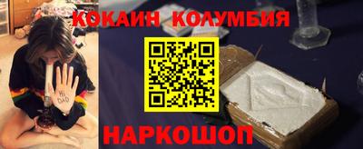 прущие грибы Долгопрудный
