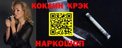 прущие грибы Долгопрудный