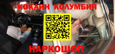 ешки Дмитров