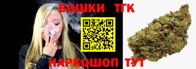 соль курить ск Гуково