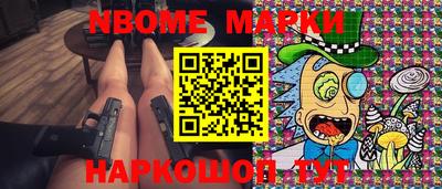 МДПВ Гудермес