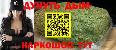 марки lsd Добрянка