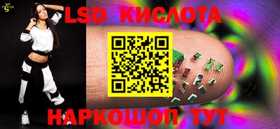 МДПВ Гудермес
