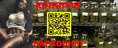 jwh Гулькевичи