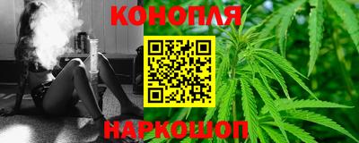 jwh Гулькевичи