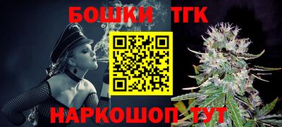 МДПВ Гудермес
