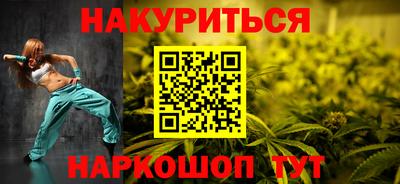 марки lsd Добрянка
