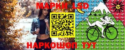 соль курить ск Гуково