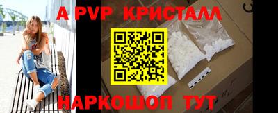 ешки Дмитров