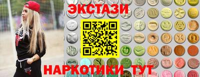 прущие грибы Долгопрудный