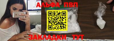 МДПВ Гудермес