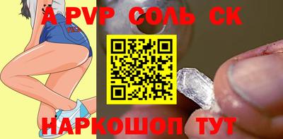прущие грибы Долгопрудный