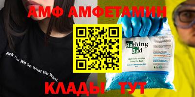 ешки Дмитров