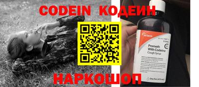 МДПВ Гудермес