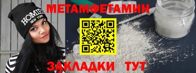 соль курить ск Гуково