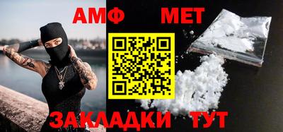 jwh Гулькевичи