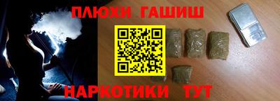 ешки Дмитров
