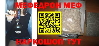 ешки Дмитров