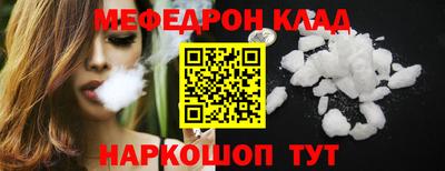 jwh Гулькевичи