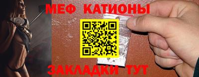 jwh Гулькевичи