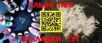 прущие грибы Долгопрудный
