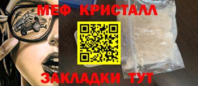 марки lsd Добрянка